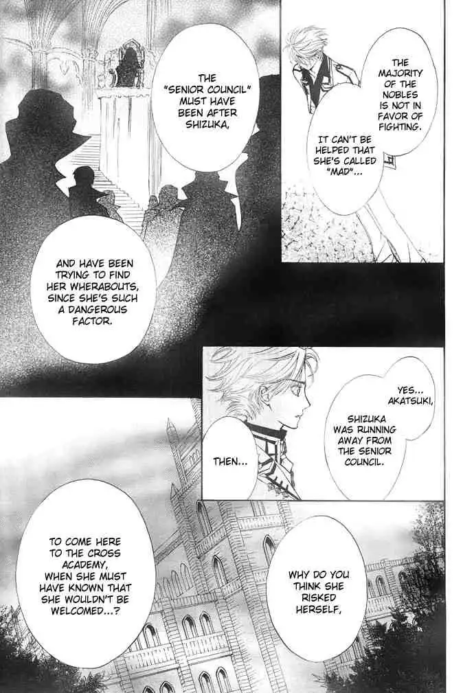 Vampire Knight Chapter 21 21